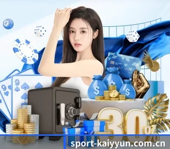 sport-kaiyyun.com.cn APP 界面